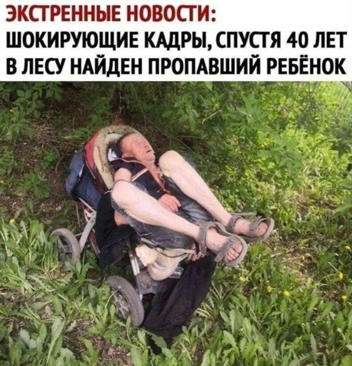 Мемный заряд на понедельник: смеёмся до выходных мемы, картинки, приколы, понедельник, юмор, позитив
