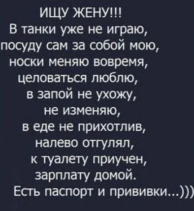 Мемный заряд на понедельник: смеёмся до выходных мемы, картинки, приколы, понедельник, юмор, позитив