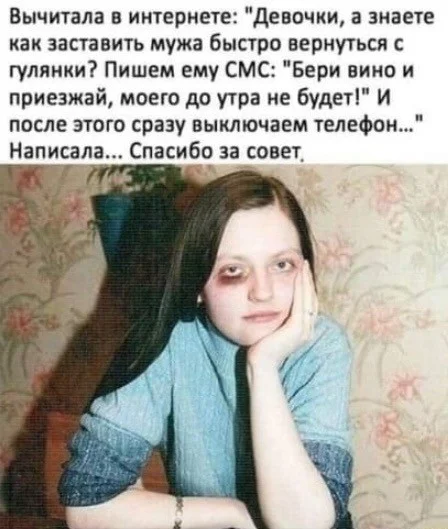 Мемный заряд на понедельник: смеёмся до выходных мемы, картинки, приколы, понедельник, юмор, позитив