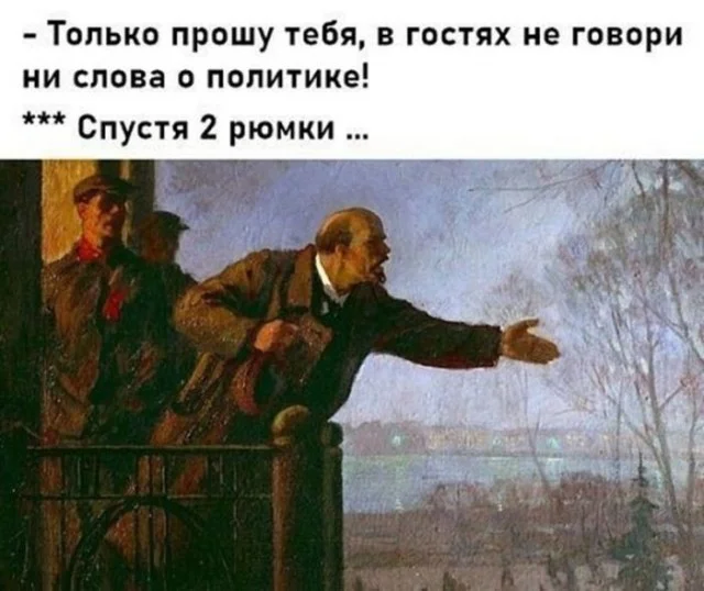 Мемный заряд на понедельник: смеёмся до выходных мемы, картинки, приколы, понедельник, юмор, позитив