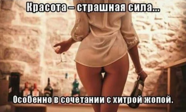 Мемный заряд на понедельник: смеёмся до выходных мемы, картинки, приколы, понедельник, юмор, позитив