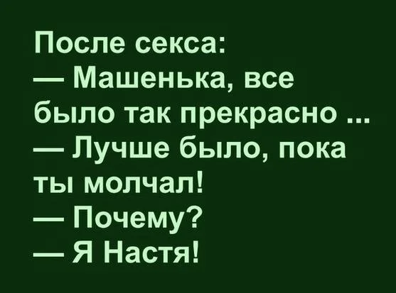 Мемный заряд на понедельник: смеёмся до выходных мемы, картинки, приколы, понедельник, юмор, позитив