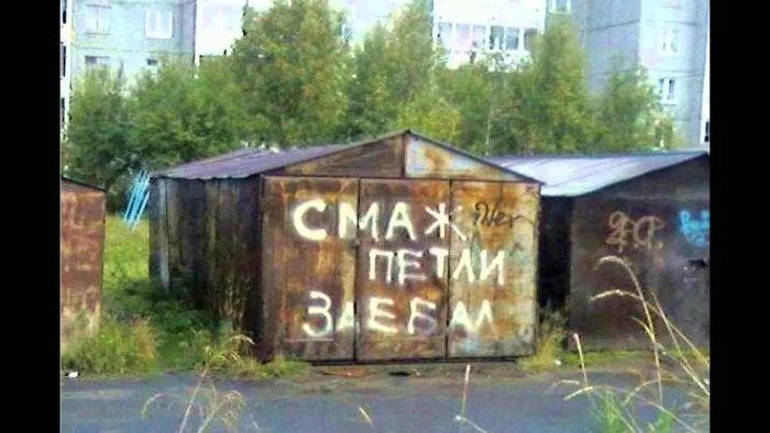 Мемный заряд на понедельник: смеёмся до выходных мемы, картинки, приколы, понедельник, юмор, позитив