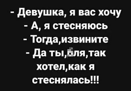 Мемный заряд на понедельник: смеёмся до выходных мемы, картинки, приколы, понедельник, юмор, позитив