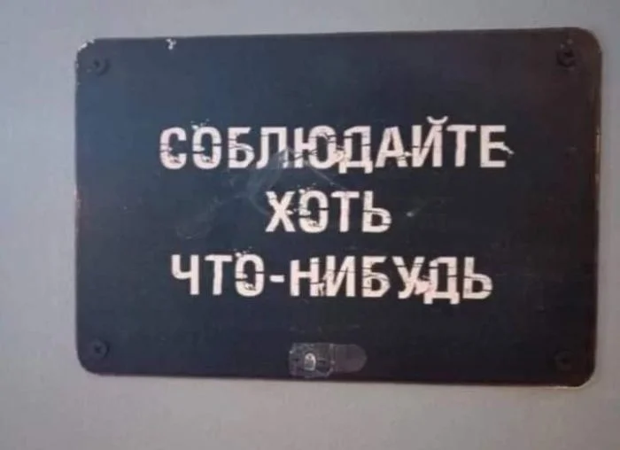 Мемный заряд на понедельник: смеёмся до выходных мемы, картинки, приколы, понедельник, юмор, позитив