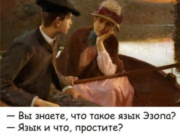 Мемный заряд на понедельник: смеёмся до выходных мемы, картинки, приколы, понедельник, юмор, позитив