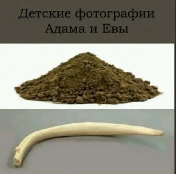 Мемный заряд на понедельник: смеёмся до выходных мемы, картинки, приколы, понедельник, юмор, позитив