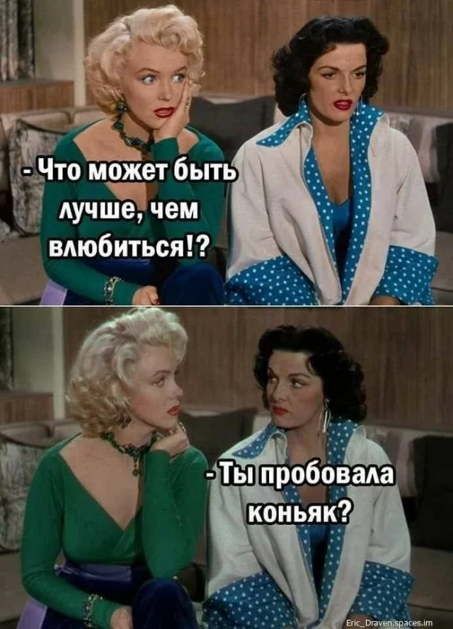 Мемный заряд на понедельник: смеёмся до выходных мемы, картинки, приколы, понедельник, юмор, позитив