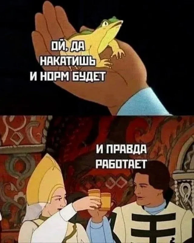 Мемный заряд на понедельник: смеёмся до выходных мемы, картинки, приколы, понедельник, юмор, позитив