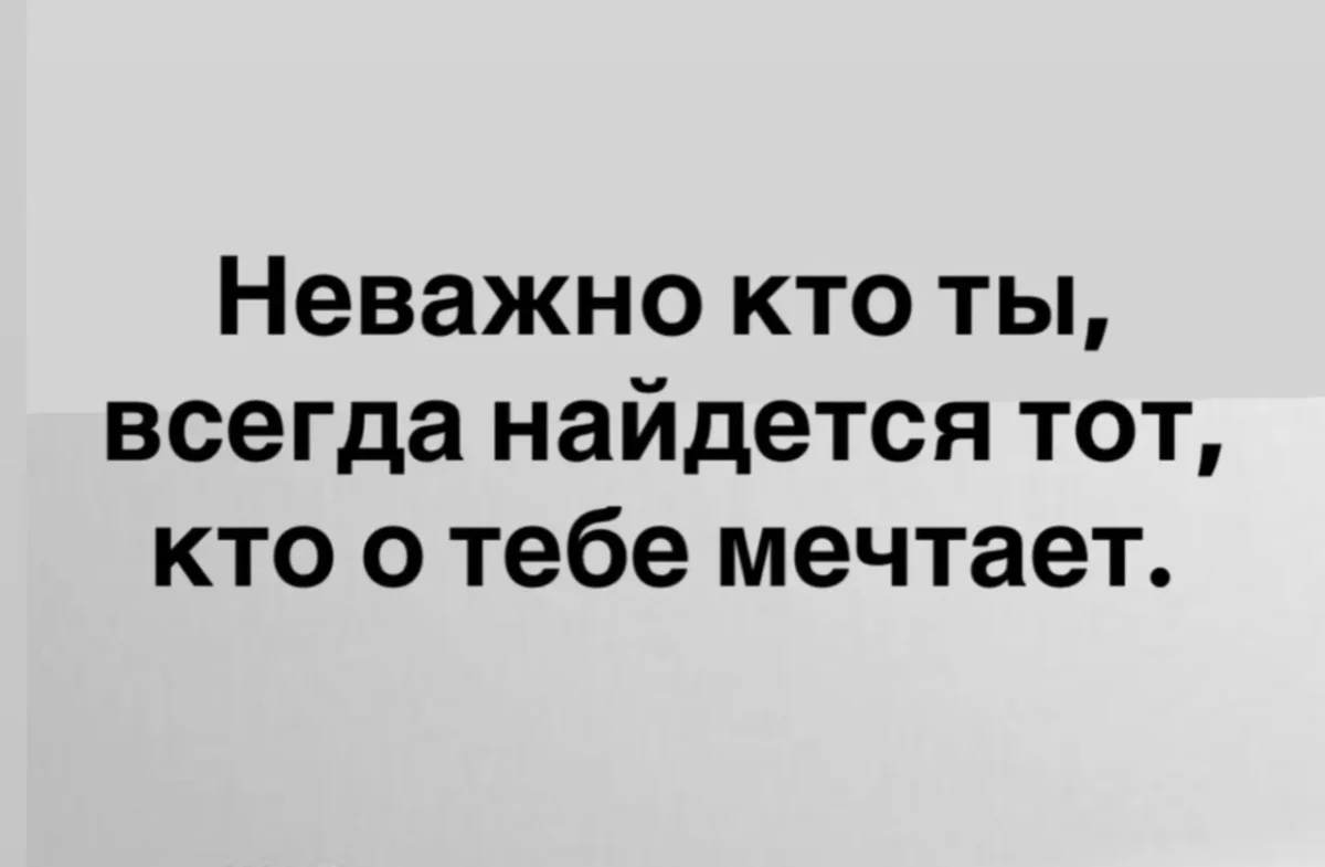 Юмор за день: удобрение и смех юмор, приколы, мемы, картинки, смешное, подборка, день