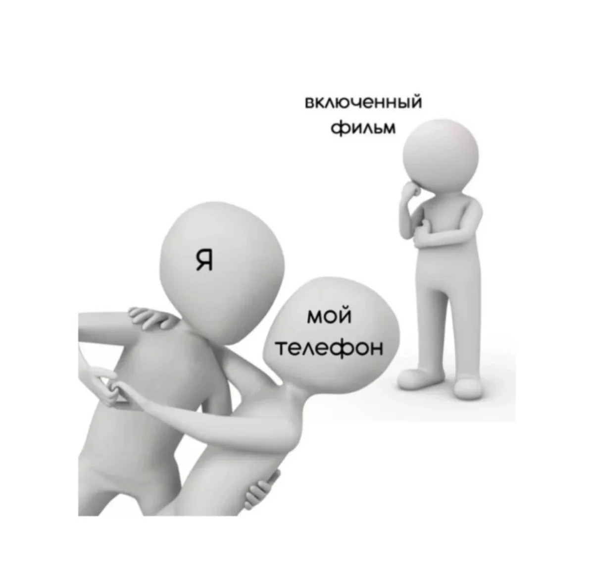 Юмор за день: удобрение и смех юмор, приколы, мемы, картинки, смешное, подборка, день
