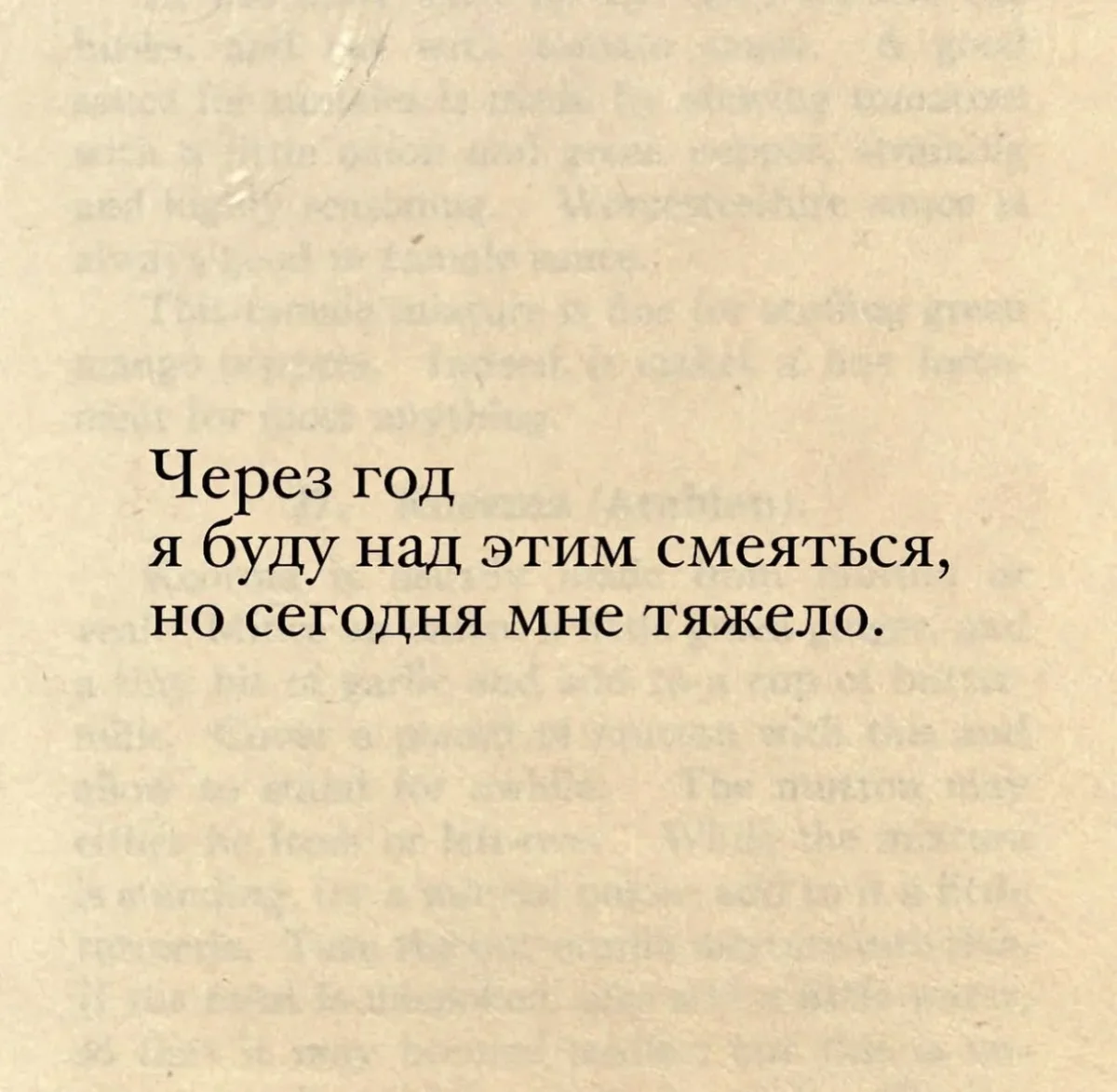 Юмор за день: удобрение и смех юмор, приколы, мемы, картинки, смешное, подборка, день