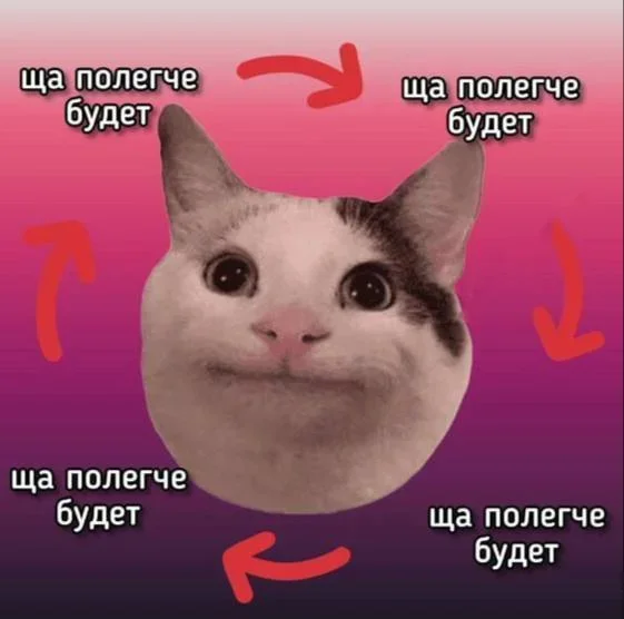Юмор за день: удобрение и смех юмор, приколы, мемы, картинки, смешное, подборка, день