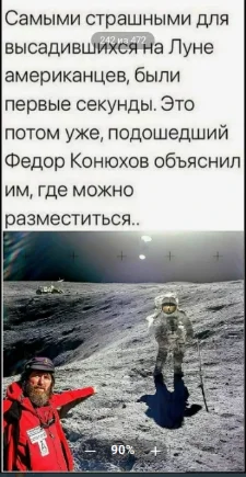 «Где-то было соревнование»: подборка мемов про неожиданные комплименты мемы, приколы, картинки, отношения, юмор, смешное, подборка, жизненно, анекдот