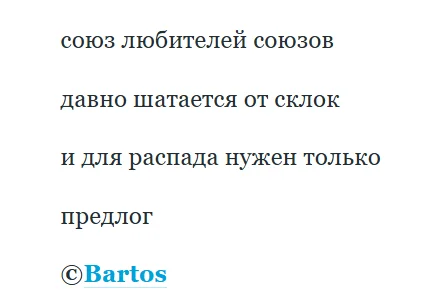 «Где-то было соревнование»: подборка мемов про неожиданные комплименты мемы, приколы, картинки, отношения, юмор, смешное, подборка, жизненно, анекдот