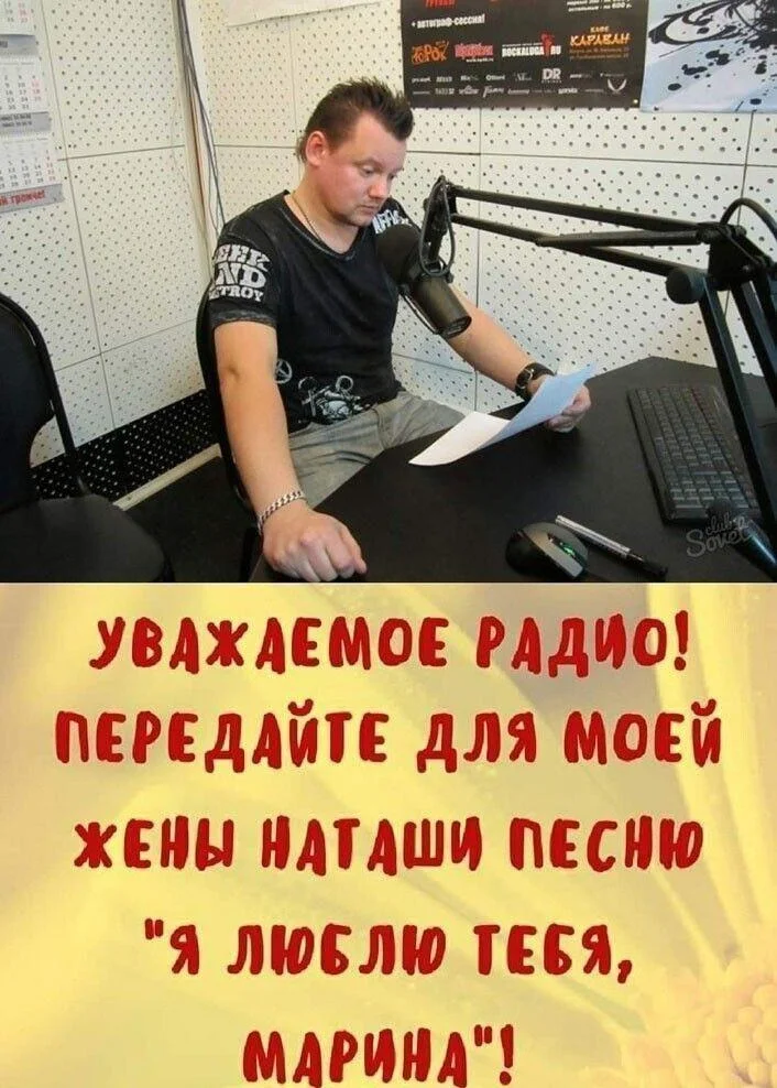 Топ мемов мая 2026: от дачи до хантавируса мемы, приколы, юмор, май, 2026, картинки, подборка, интернет, шашлык, дача, похмелье