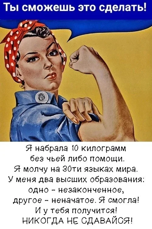 Утренние мемы 26 мая: когда внешность обманчива, а взросление неизбежно мемы, юмор, приколы, картинки, утро, вторник, подборка
