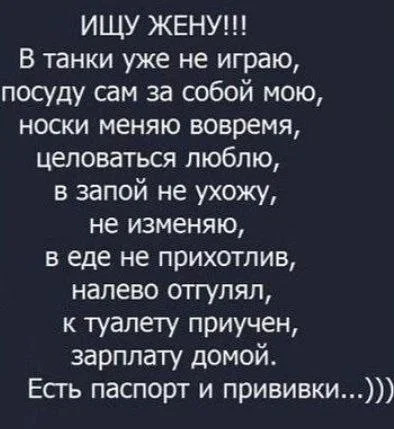 Утренние мемы 26 мая: когда внешность обманчива, а взросление неизбежно мемы, юмор, приколы, картинки, утро, вторник, подборка