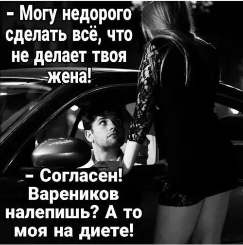 Утренние мемы 26 мая: когда внешность обманчива, а взросление неизбежно мемы, юмор, приколы, картинки, утро, вторник, подборка