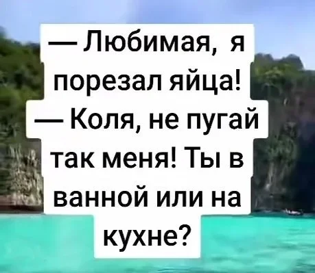 Утренние мемы 26 мая: когда внешность обманчива, а взросление неизбежно мемы, юмор, приколы, картинки, утро, вторник, подборка