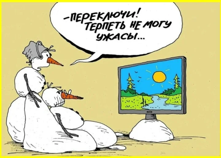 Дон Кихот и Карлссон: подборка уморительных картинок Дон Кихот, Карлссон, приколы, картинки, юмор, смешное