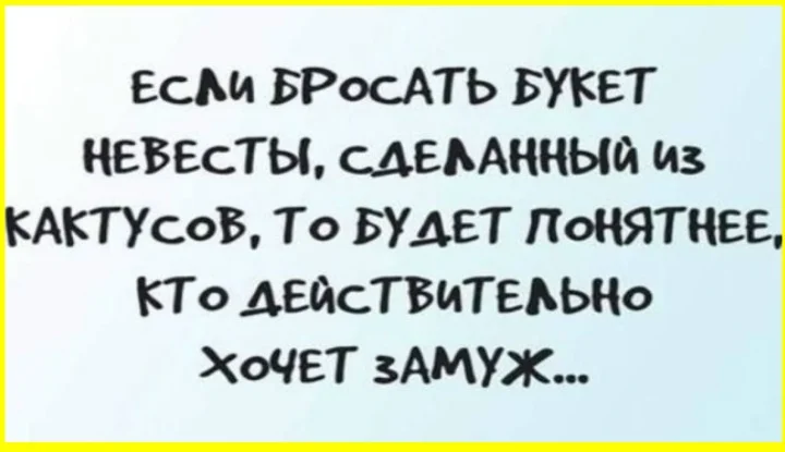 Дон Кихот и Карлссон: подборка уморительных картинок Дон Кихот, Карлссон, приколы, картинки, юмор, смешное