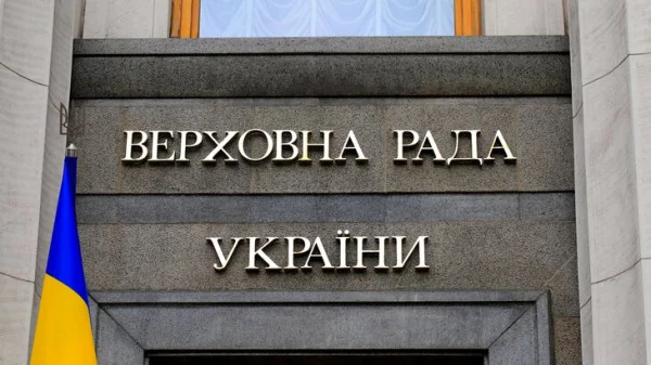 Генерал Картаполов объяснил, какие цели в Киеве станут приоритетными для России Картаполов, Киев, центры принятия решений, МИД, Украина, удары, мосты, Зеленский, Госдума