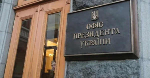 Генерал Картаполов объяснил, какие цели в Киеве станут приоритетными для России