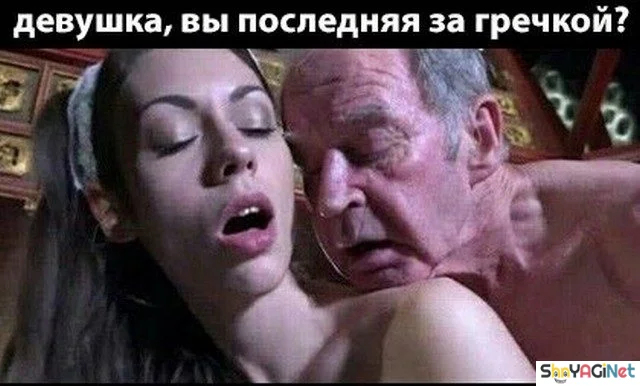 Майские приколы. Финал Майские приколы. Финал приколы, май, юмор, картинки, мемы, подборка, смешное, настроение