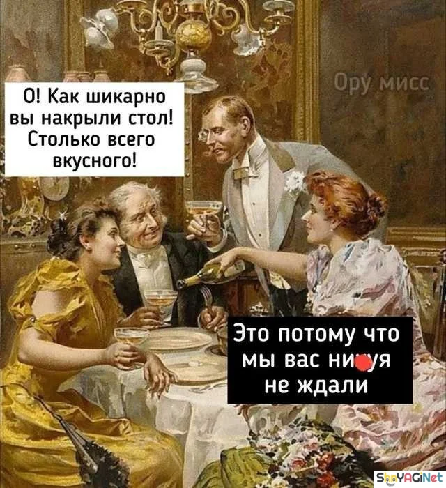 Майские приколы. Финал приколы, май, юмор, картинки, мемы, подборка, смешное, настроение