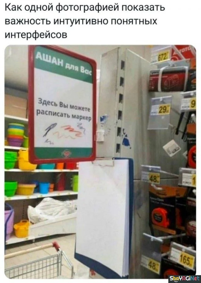 Майские приколы. Финал приколы, май, юмор, картинки, мемы, подборка, смешное, настроение