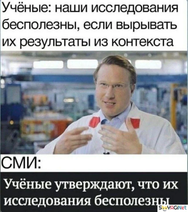 Майские приколы. Финал приколы, май, юмор, картинки, мемы, подборка, смешное, настроение