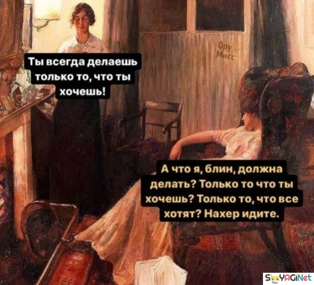 Майские приколы. Финал приколы, май, юмор, картинки, мемы, подборка, смешное, настроение