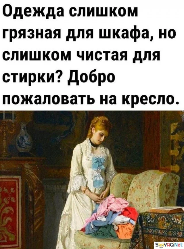 Майские приколы. Финал приколы, май, юмор, картинки, мемы, подборка, смешное, настроение