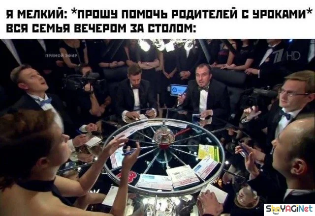 Майские приколы. Финал приколы, май, юмор, картинки, мемы, подборка, смешное, настроение