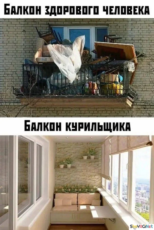 Майские приколы. Финал приколы, май, юмор, картинки, мемы, подборка, смешное, настроение