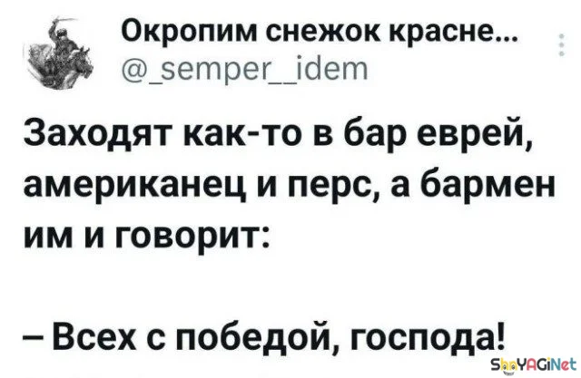 Майские приколы. Финал приколы, май, юмор, картинки, мемы, подборка, смешное, настроение
