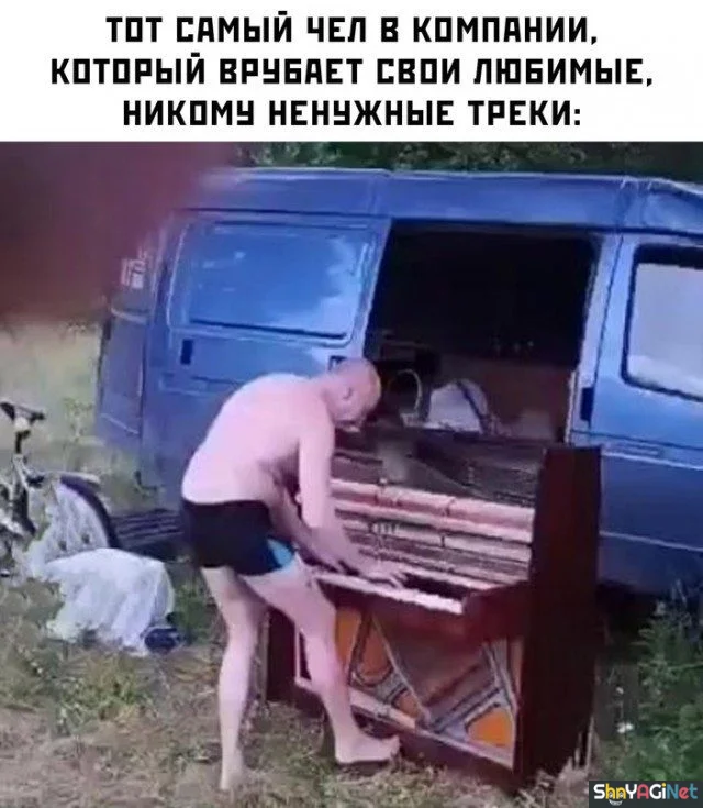 Майские приколы. Финал приколы, май, юмор, картинки, мемы, подборка, смешное, настроение