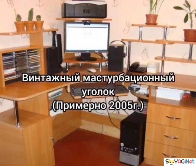 Майские приколы. Финал приколы, май, юмор, картинки, мемы, подборка, смешное, настроение