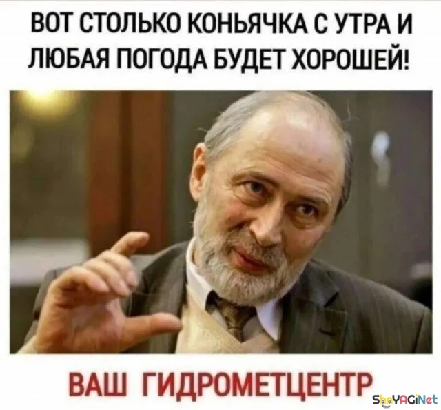Майские приколы. Финал приколы, май, юмор, картинки, мемы, подборка, смешное, настроение