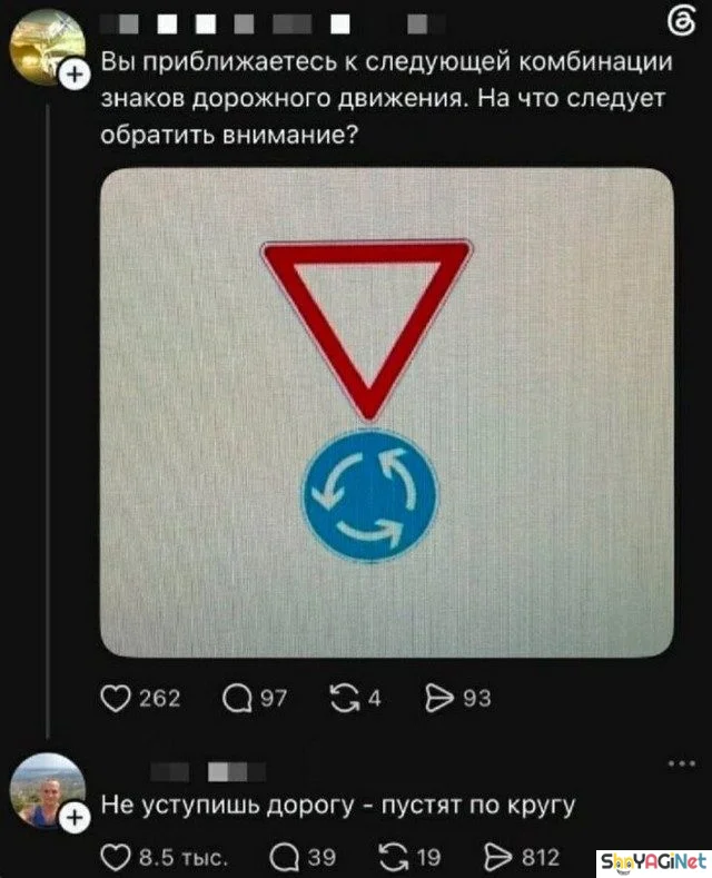 Июньский фейспалм: 25 лучших комментариев недели приколы, комментарии, соцсети, юмор, июнь, подборка