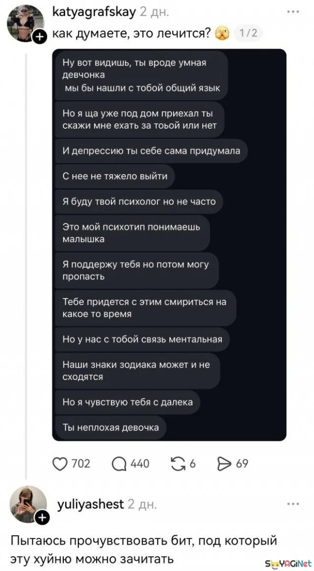 Июньский фейспалм: 25 лучших комментариев недели приколы, комментарии, соцсети, юмор, июнь, подборка