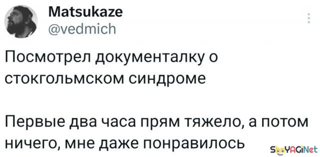 Июньский фейспалм: 25 лучших комментариев недели приколы, комментарии, соцсети, юмор, июнь, подборка