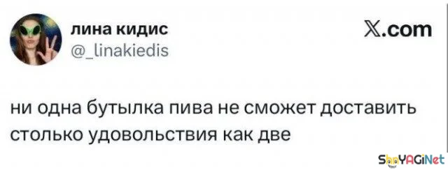 Июньский фейспалм: 25 лучших комментариев недели приколы, комментарии, соцсети, юмор, июнь, подборка