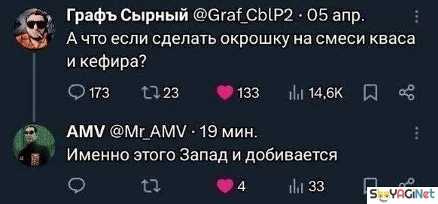 Июньский фейспалм: 25 лучших комментариев недели приколы, комментарии, соцсети, юмор, июнь, подборка