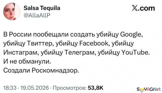 Июньский фейспалм: 25 лучших комментариев недели приколы, комментарии, соцсети, юмор, июнь, подборка