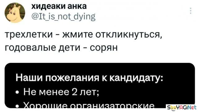 Июньский фейспалм: 25 лучших комментариев недели приколы, комментарии, соцсети, юмор, июнь, подборка