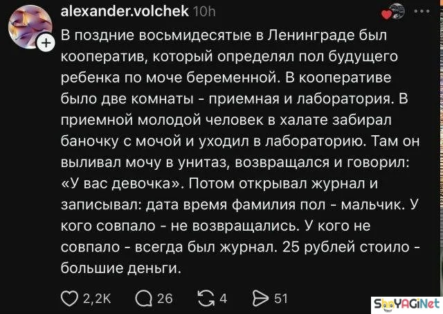 Июньский фейспалм: 25 лучших комментариев недели приколы, комментарии, соцсети, юмор, июнь, подборка
