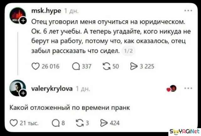 Июньский фейспалм: 25 лучших комментариев недели приколы, комментарии, соцсети, юмор, июнь, подборка