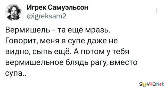 Июньский фейспалм: 25 лучших комментариев недели приколы, комментарии, соцсети, юмор, июнь, подборка